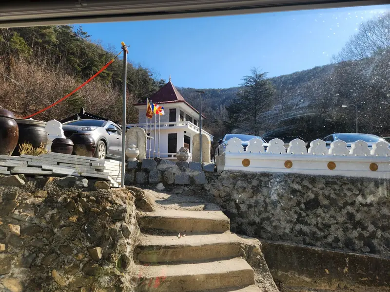 20260103 활동 사진 2