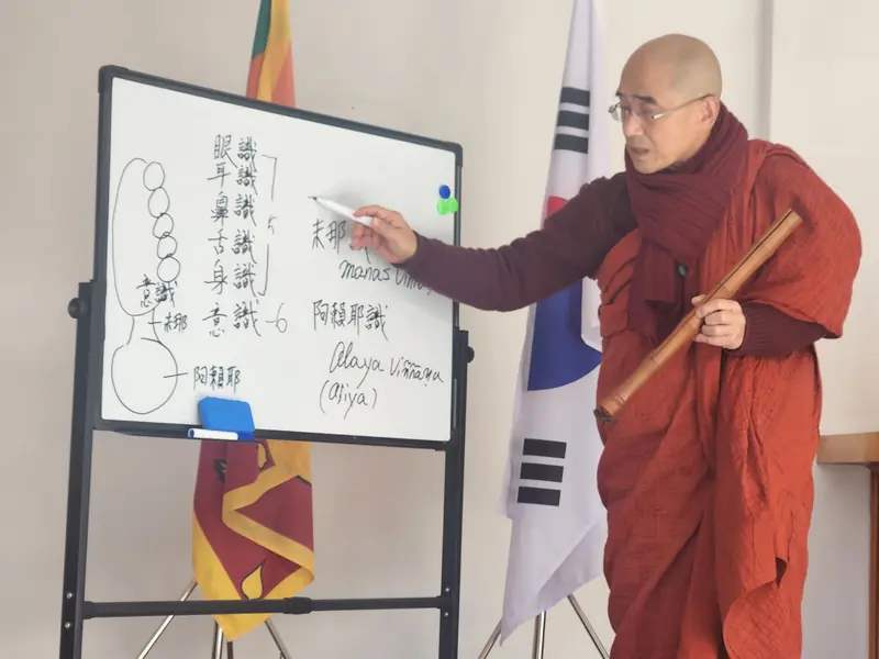 20260117 활동 사진 1