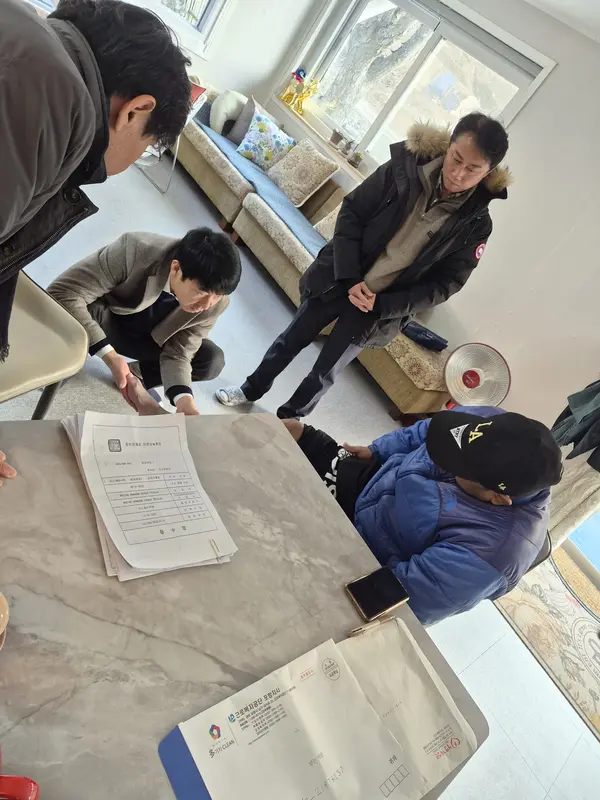 20260117 활동 사진 4