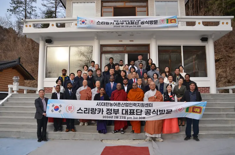 스리랑카 정부 대표단 영천 한국스리랑카불교사원 방문
