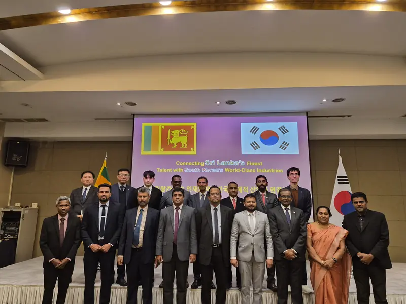 스리랑카 정부 대표단 대구 인재·산업 연계 간담회